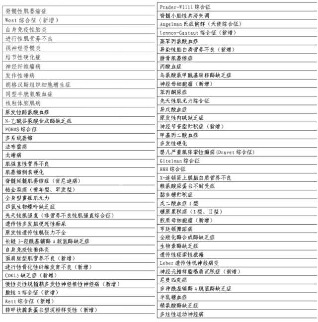 微信图片_20240611145428.jpg