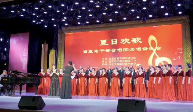 2ab662f233b771e39285c7a2e14033ad_副本.jpg