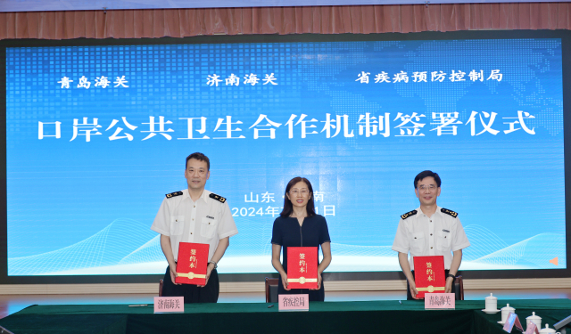 微信图片_20240731162007_副本.jpg
