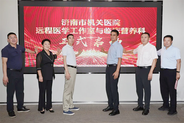 微信图片_20240809192120.jpg