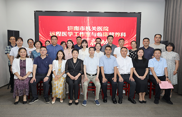 微信图片_20240809192536.jpg