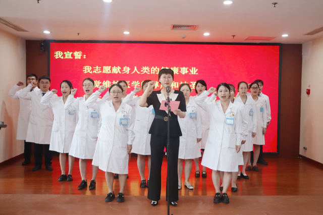微信图片_20240816091734_副本.jpg