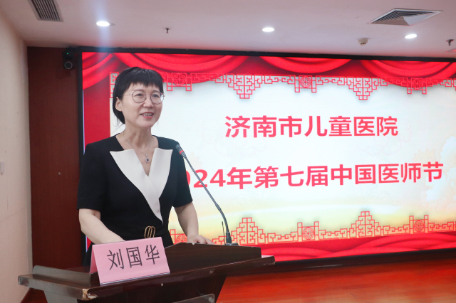 微信图片_20240816092011_副本.jpg
