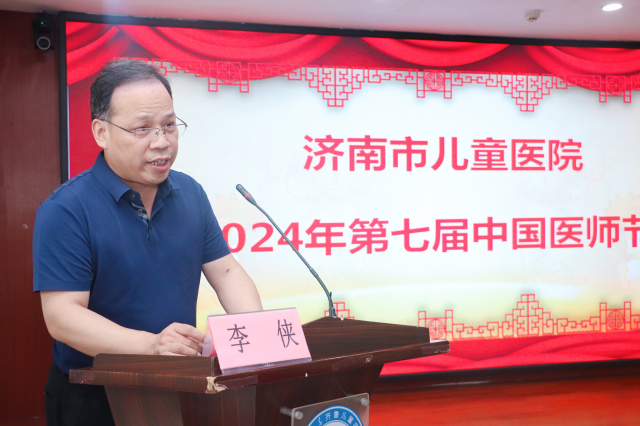 微信图片_20240816092029_副本.jpg