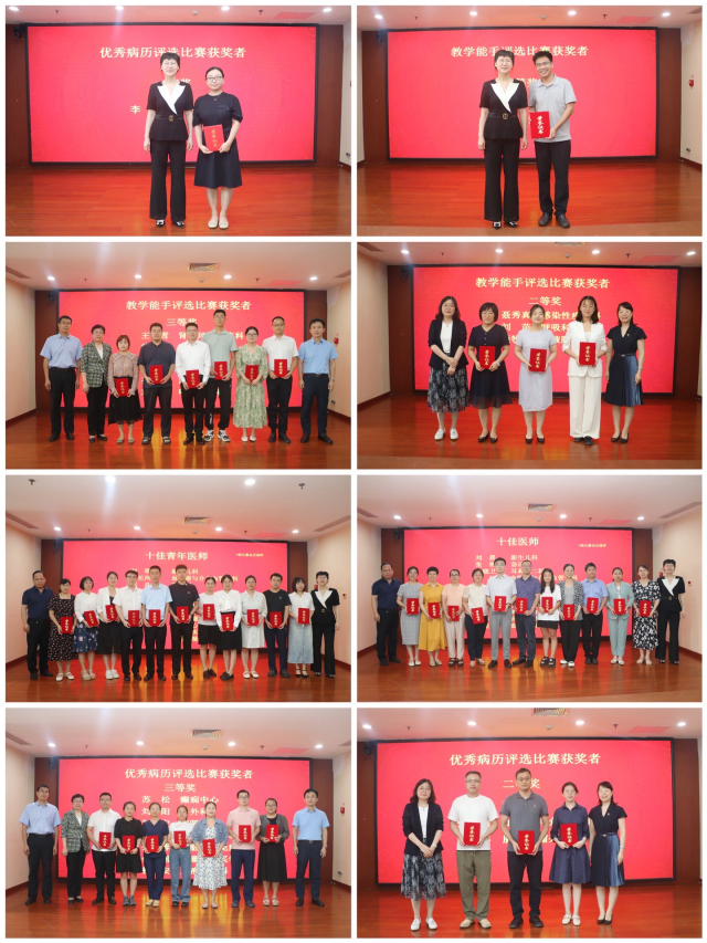 微信图片_20240816090711_副本.jpg