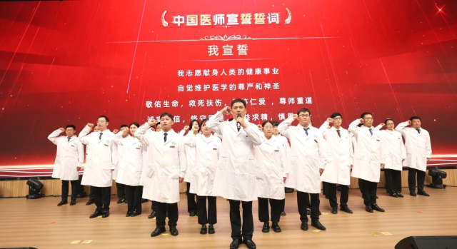 微信图片_20240820161456.jpg