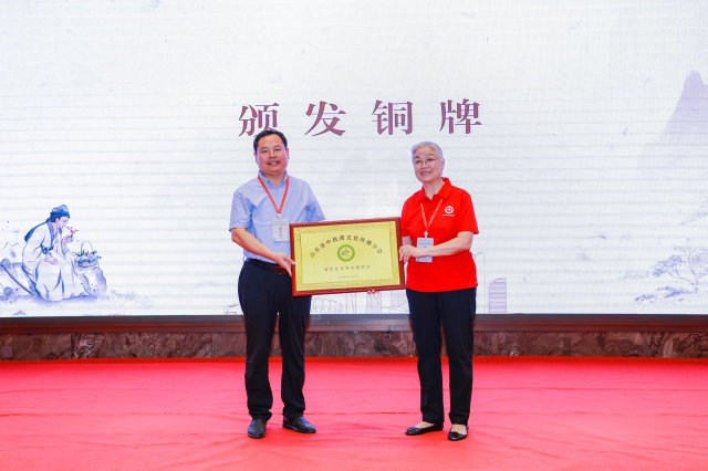 微信图片_20240827143026.jpg
