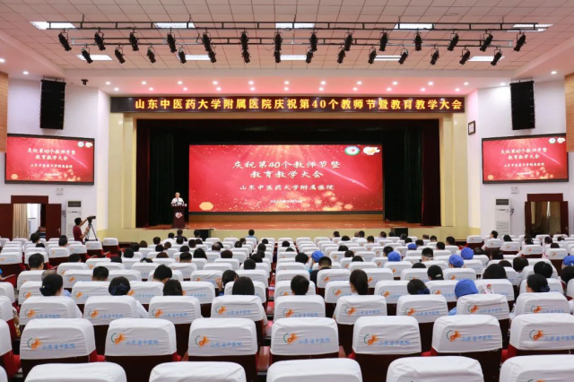 微信图片_20240910101516.jpg