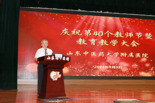 微信图片_20240910101521.jpg