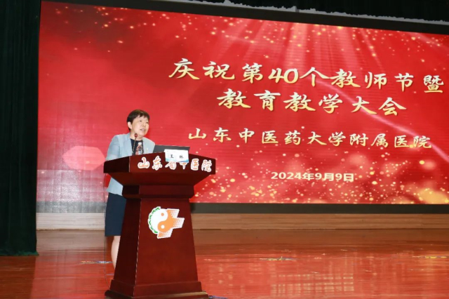 微信图片_20240910101524.jpg