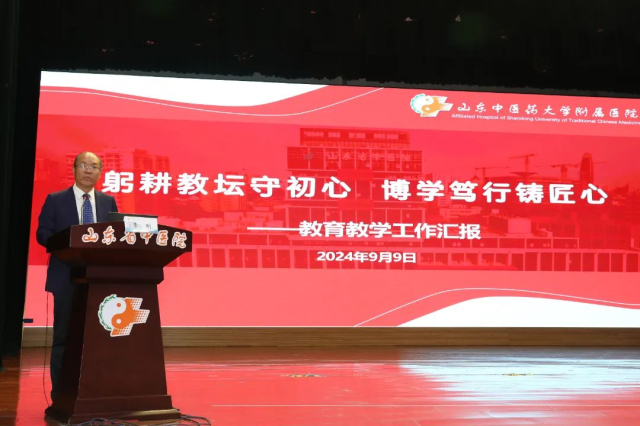 微信图片_20240910101527.jpg