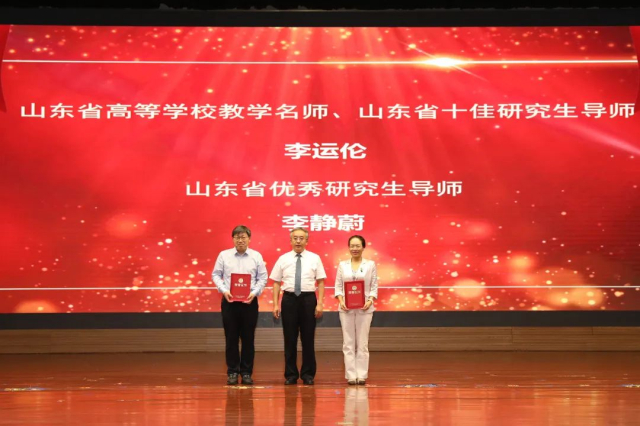 微信图片_20240910101530.jpg
