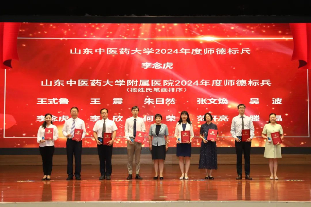 微信图片_20240910101534.jpg