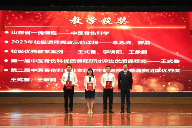 微信图片_20240910101541.jpg