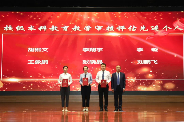 微信图片_20240910101544.jpg