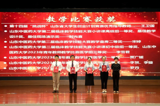 微信图片_20240910101547.jpg