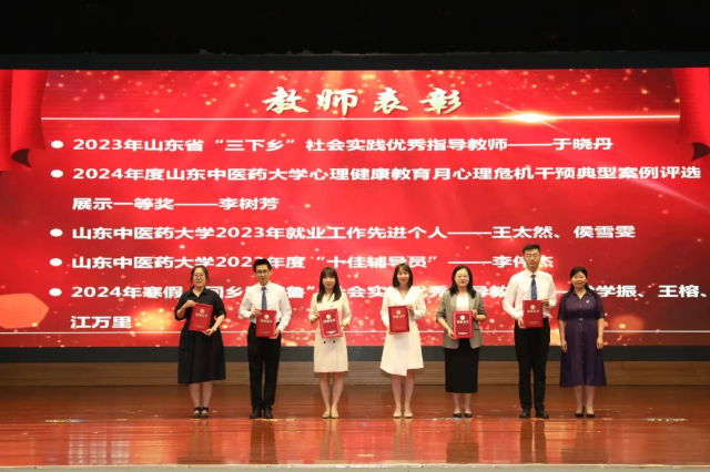 微信图片_20240910101550.jpg