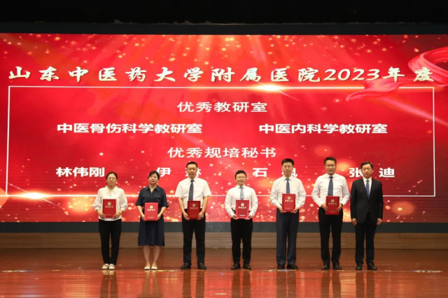 微信图片_20240910101554.jpg