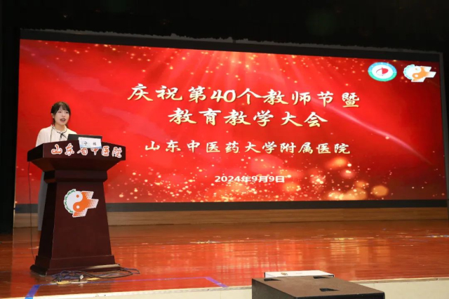 微信图片_20240910101601.jpg