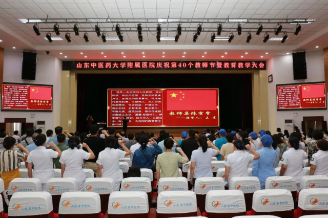 微信图片_20240910101607.jpg