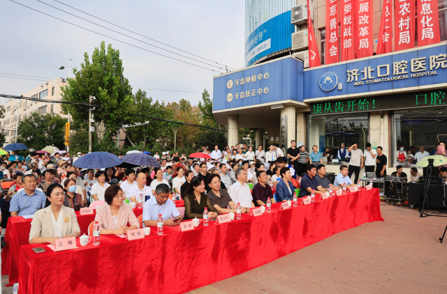 微信图片_20240920145052.jpg