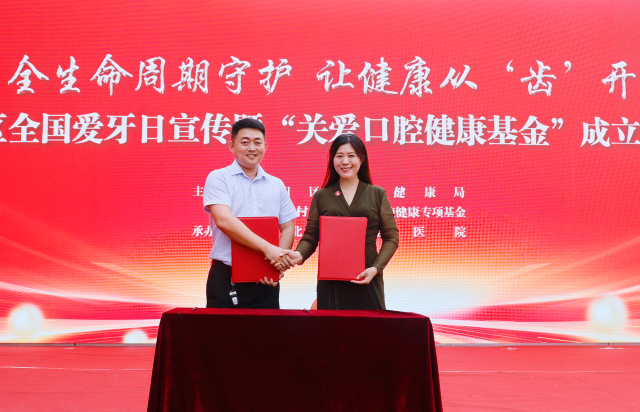 微信图片_20240920145208.jpg
