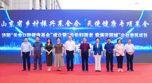 微信图片_20240920145211.jpg