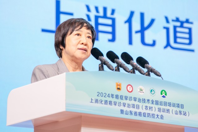 8-许书记致辞_副本.jpg