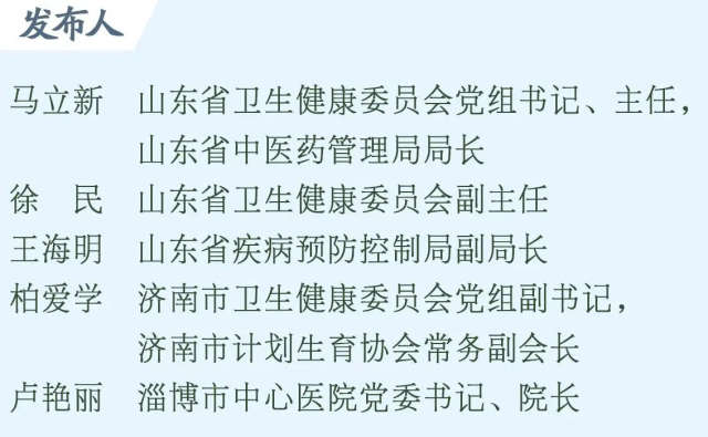 微信图片_20241022161652.jpg