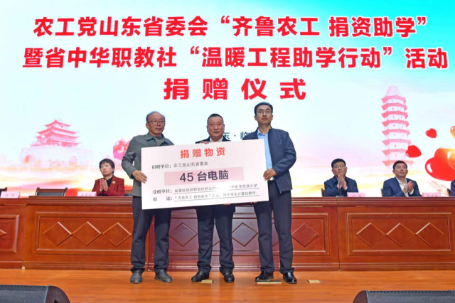 微信图片_20241029143532.png