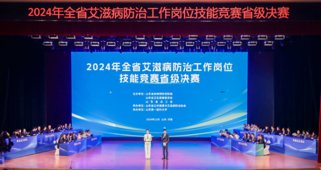 ae8445e41064ee5a88cbafc6a184719c_副本.png