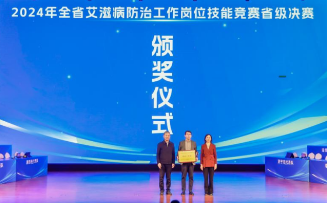 396da033e4bdc44016c41557e23a2a4f_副本.png