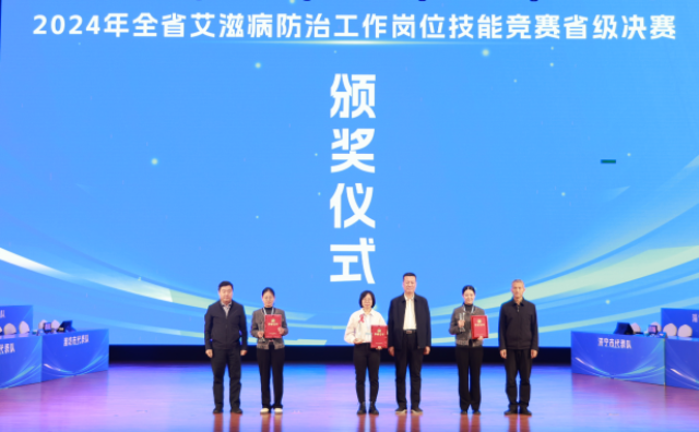 660601d8fb049dfeca0b29c60937adf3_副本.png