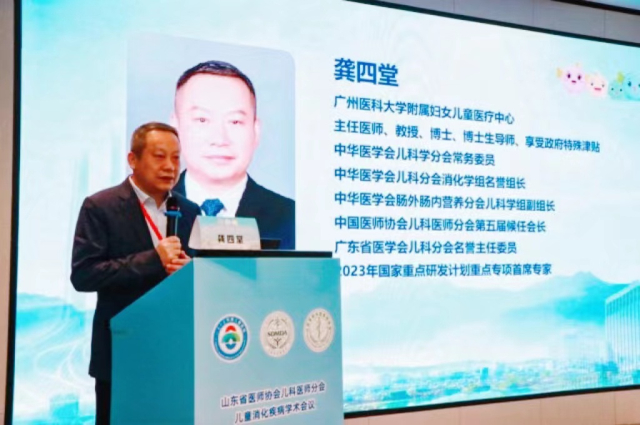 微信图片_20241128143942.jpg