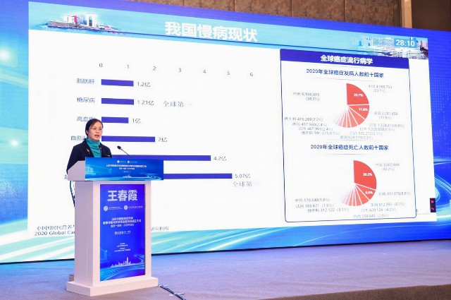 王春霞.jpg