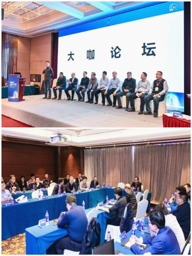 微信图片_20241223153427.jpg