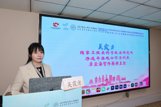 微信图片_20241227151105.jpg