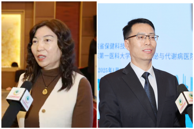 微信图片_20250111174053.jpg