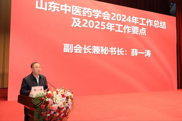 薛一涛(1).jpg