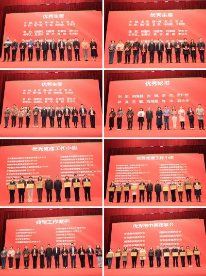 微信图片_20250222174144(1).jpg
