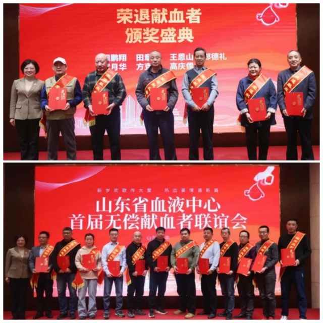 微信图片_20250303212444_副本_副本.jpg
