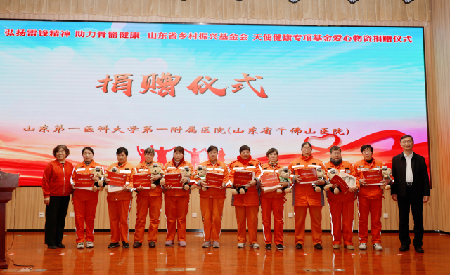 微信图片_20250305155232_副本.jpg