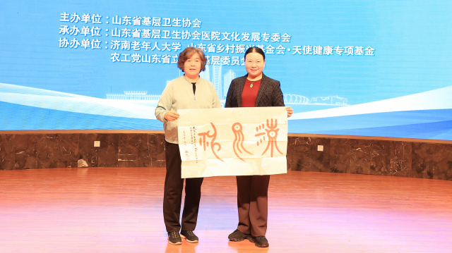 微信图片_20250306163320.jpg