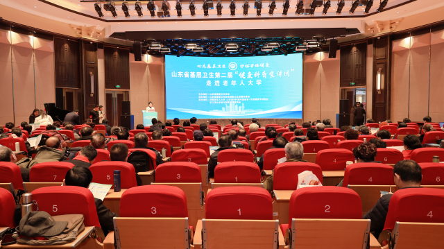 微信图片_20250306143454.jpg