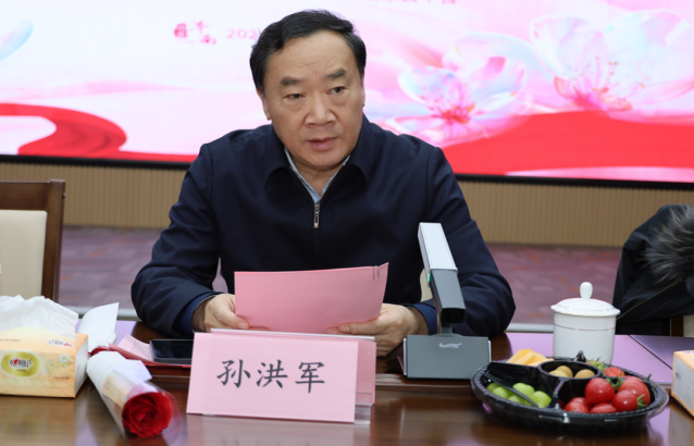 孙会长(1).png
