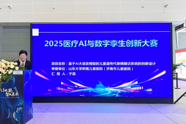 WechatIMG2607_副本.jpg
