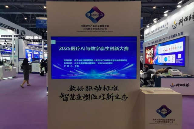 WechatIMG2608_副本.jpg