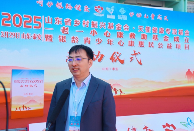 微信图片_20250329182314_副本.jpg