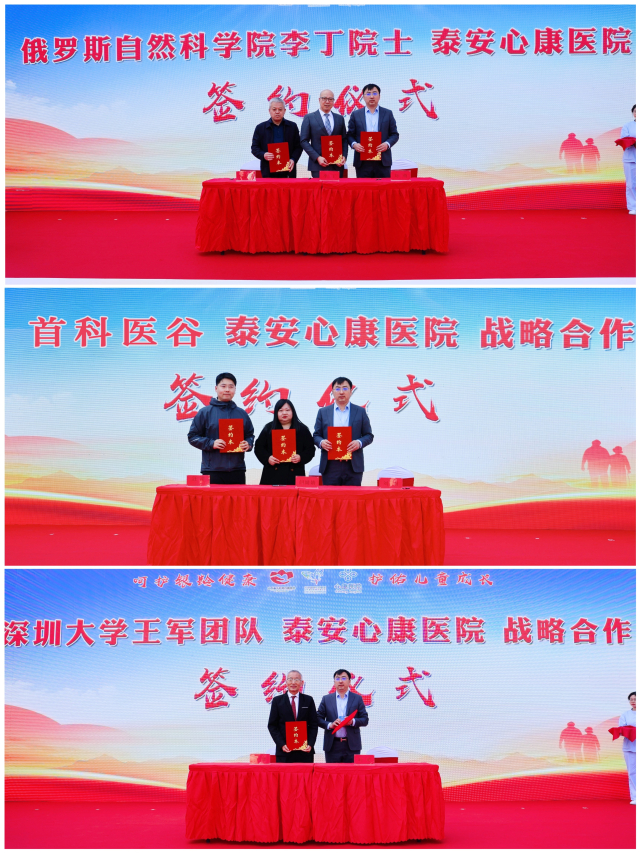 微信图片_20250329191338_副本.jpg