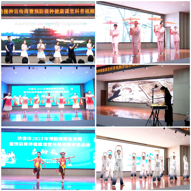微信图片_20250426154421.jpg